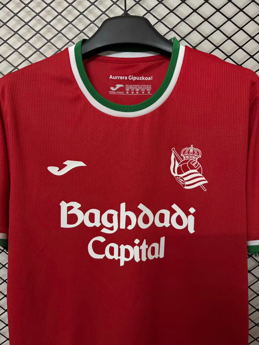 Camiseta Real Sociedad Visitante 2026-2027 - Imagen 2